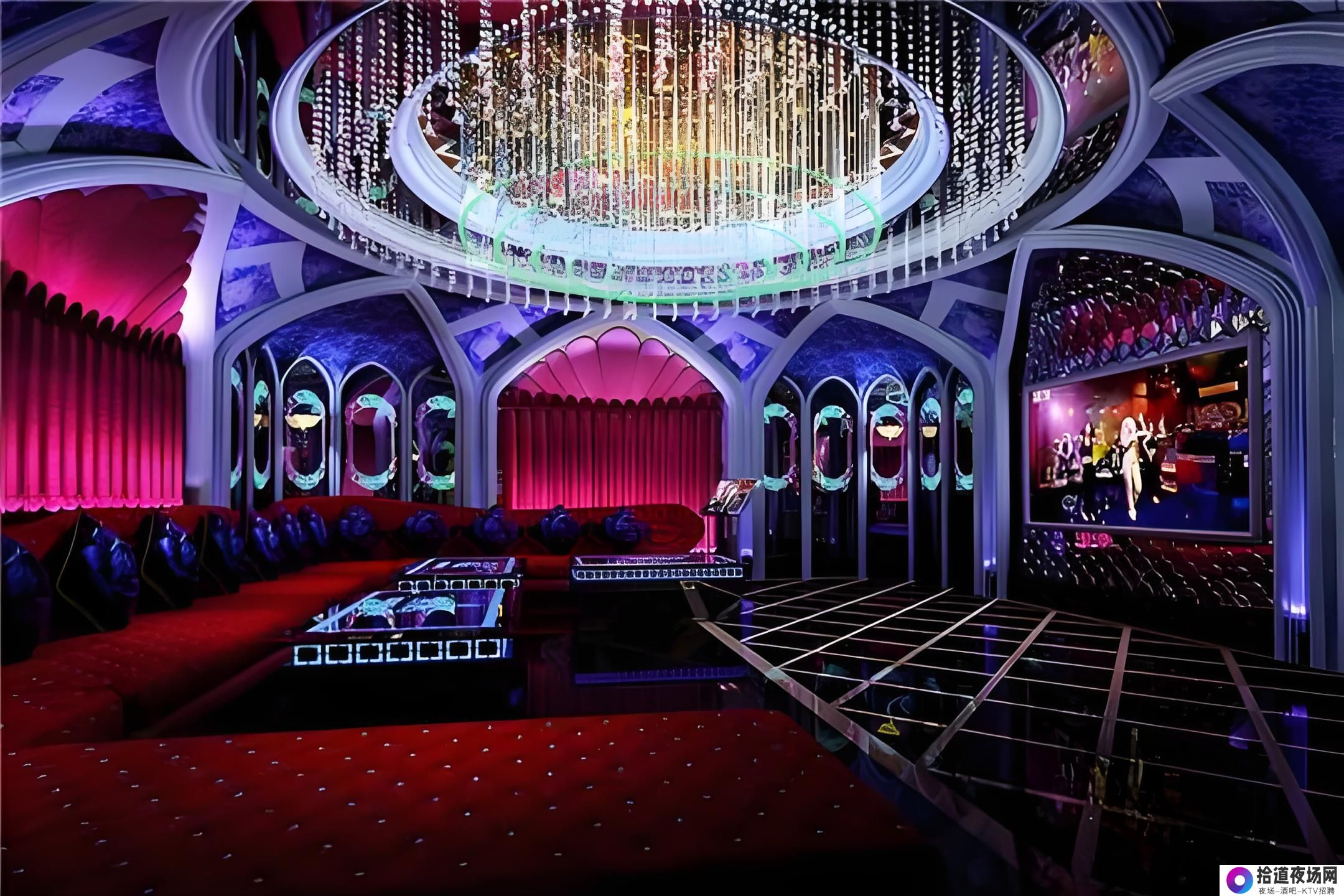 北京夜生活：从榜单看首都的夜场魅力