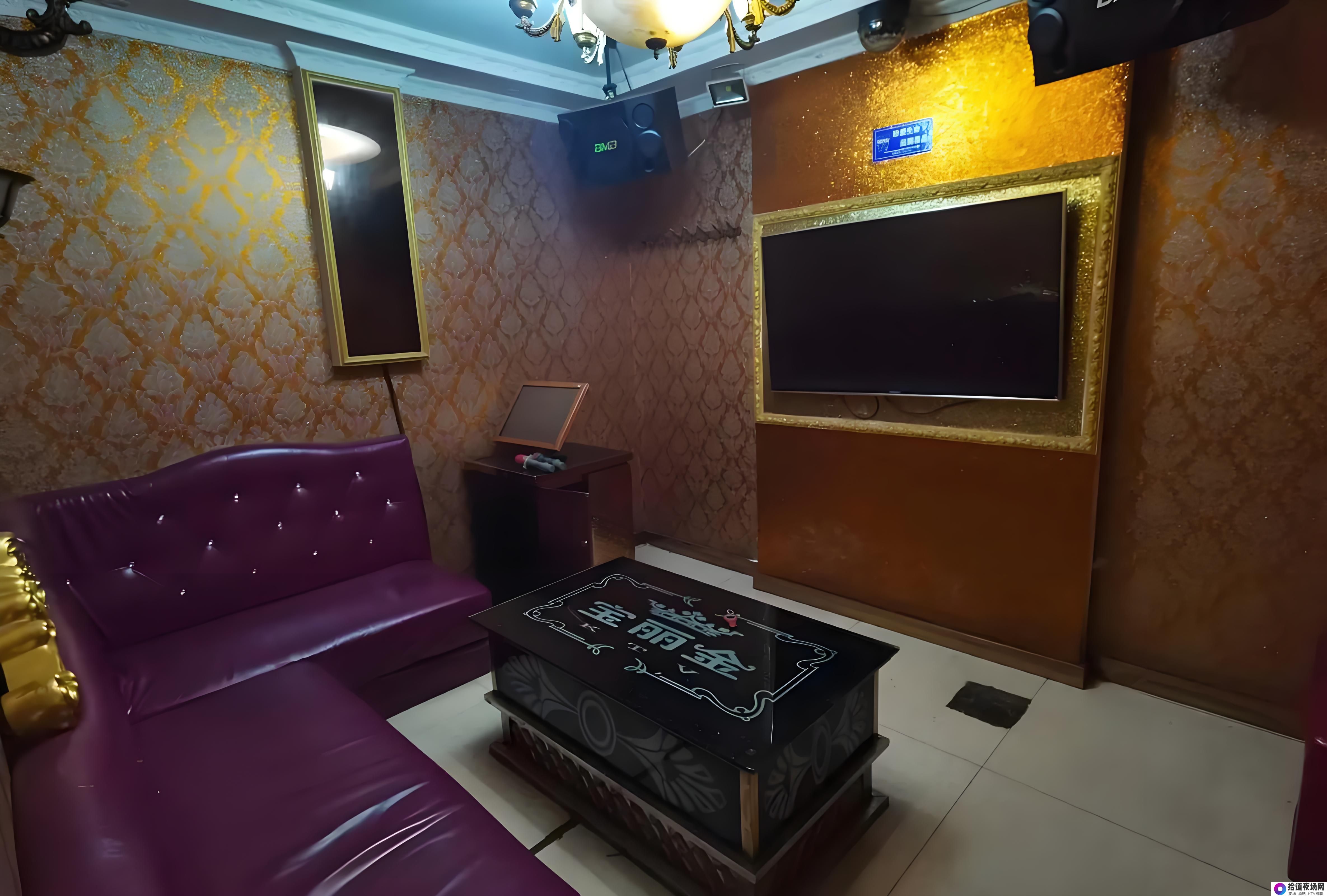 探索北京夜场：最热门的娱乐去处和体验