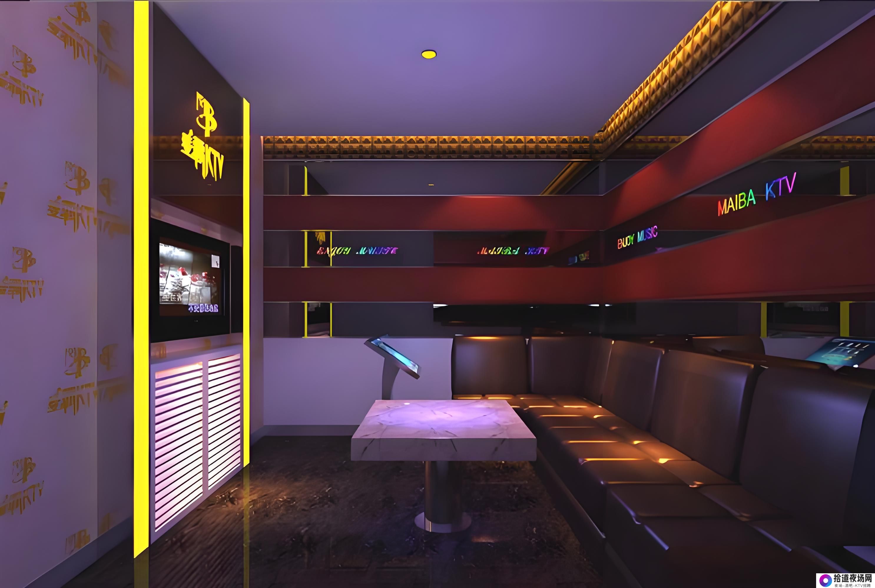 北京顶级会所诚聘精英，共创辉煌